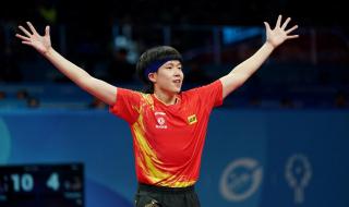 2022世乒赛比赛项目 2022世乒赛看什么比赛有价值